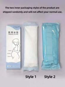 1/2 Pack Innovative Postpartum Care Pads, Combining Vaginal Care And Recovery With Cold Compress, Ice Pack, Postpartum Cold Compress Patch, C-Section/Vaginal Delivery Ice Pad, Sanitary Napkin And Ice Pack, Featuring Innovative Design - Multiple Specifications - View 7