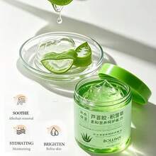 Aloe Vera & Centella Asiatica Gel, Facial Care, Refreshing Aloe Gel, Rich In Aloe Ingredients, Moisturizing & Firming, Soothing Skin After Sun Exposure, Suitable For Beach & Outdoor Use - Aloe Vera Centella Asiatica Gel - View 7