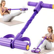 4-Tube Foot Pedal Resistance Band, Multifunctional Home Gym Pull Rope For Full Body Stretching, Yoga Leg & Core Workout Sit-Up Assistant - Multicolor - View 1