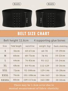 1pc Women's Adjustable Waist Cincher, Breathable And Sweat-Absorbing, Waist Training Fitness Accessory, Suitable For Weight Loss And Waist Shaping - Multicolor - View 5