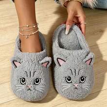 Fashionable New Couple Indoor Slippers, Slip-On Comfortable Warm Quiet Cat Basic Fabric Embroidered House Shoes For Spring Autumn Winter - Grey - View 1