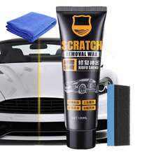 Car Scratch Remover Scratching Repair Tools Auto Swirl Remover Scratches Repair Polishing Multipurpose Wax For Car Paint Scratch - 128ml - View 1