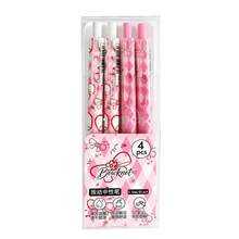 Pulpen Gel yang Dapat Dihapus Bertema Pita - Ujung Halus 0,5 mm, Tinta Biru Cepat Kering, Pulpen Ballpoint yang Dapat Ditarik dengan Penghapus Terintegrasi, Kembali ke Sekolah, Hari Pertama Sekolah - MultiWarna - View 9