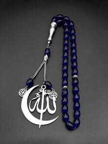Muslim Crescent Moon Car Pendant For Women Men Stainless Steel Gold Color Arabic Blue Glass 33 Prayer Beads Chain Jewelry - Rosary Bracelet - View 8