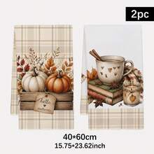2 Stücke Küchenhandtücher mit warmem Herbst-Kürbis-Kaffee-Thema Muster, 40*60cm rechteckige Mikrofaser Küchenhandtücher, Geschirrtücher, Tischdecken, Handtücher, Küchendekoration, Heimdekoration, Einweihungsgeschenk für Nachbarn, perfekt für Küche und Badezimmer, geeignet für Hausfrauen und Familienfeiern, hohes Preis-Leistungs-Verhältnis, Heimbedarf - Beige - Übersicht 12