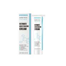 Baby & Kids Face Cream - 1 - View 1