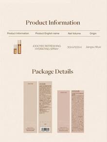 JOOCYEE WAKE & BOOST HYDRATING FACE SPRAY 30ml - 30ml - View 9