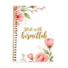 1pc A5 Size Saudi Arabian Islamic Prayer Notebook, "Bismillah" Spiral Bound Prayer Journal, Arabic Calligraphy And Design, Durable Paper, Suitable For Ramadan/School/Ramadan/Travel Use - Beautiful Islamic Stationery, 1pc Inspirational Floral Quote Journal - Perfect Thanksgiving Gift, Expressing Gratitude And Reflection, With Arabic And English Calligraphy Cover, Light Pink Cover, Islamic Journal | Elegant Cover Design | Inspirational Notebook - One Book (50 Pages, 100 Pages) - View 6