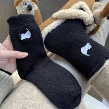 Pink Cat Mink Fur Socks, Cute Fluffy Sleep Socks For Postpartum - Multicolor - View 10