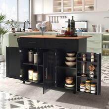 Storage Islands & Carts - 黑色+自然色+MDF+歐式 - 查看 4