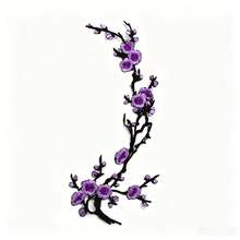 1pc Elegant Oriental Plum Blossom Embroidered Patch, Heat-Activated Iron-On Floral Applique, Suitable For Cheongsam, Hanfu - Multicolor - View 19