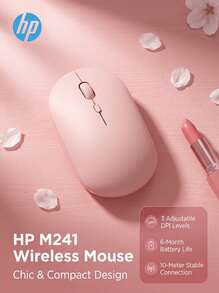 HP M241 無線滑鼠 莫蘭迪配色 1600DPI可調 輕音微動 精準辦公 多設備通用 長續航 奶茶色 - 奶茶色 - 查看 2