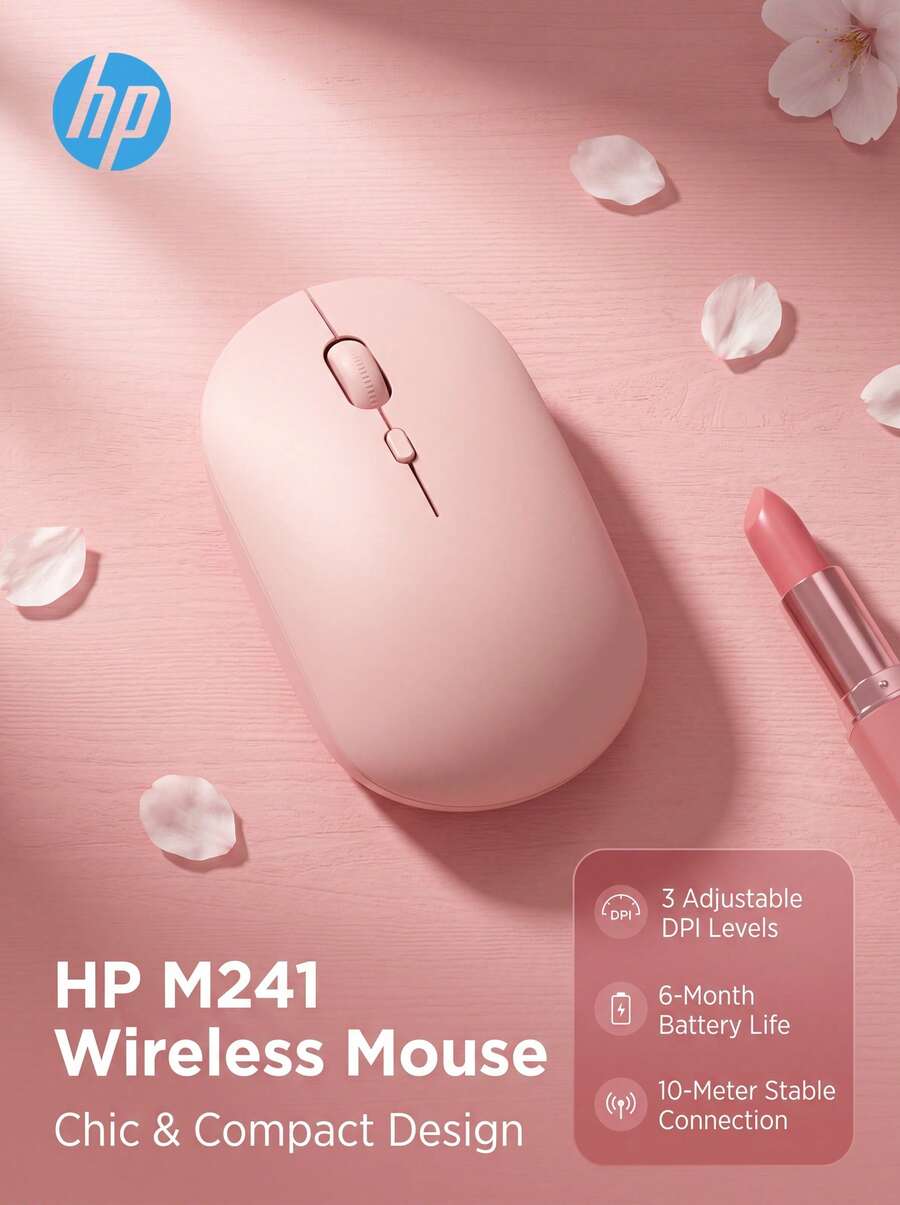 HP M241 無線滑鼠 莫蘭迪配色 1600DPI可調 輕音微動 精準辦公 多設備通用 長續航 奶茶色