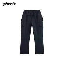 +Phenix Phoenix Men's Outdoor Woven Casual Pants, Water-Repellent Anti-Static Design Cargo Pants - Black - View 5