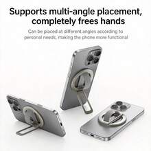 鋅合金磁吸手機支架環扣 Magsafe 指環手機支架 桌面手機架 - 彩色 - 查看 7