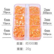 10000pcs Multicolor Resin Flat Back Rhinestones, DIY Nail Art Charms & Craft Embellishments For Clothing, Bags, Jewelry And Handmade Decorations - A - View 8