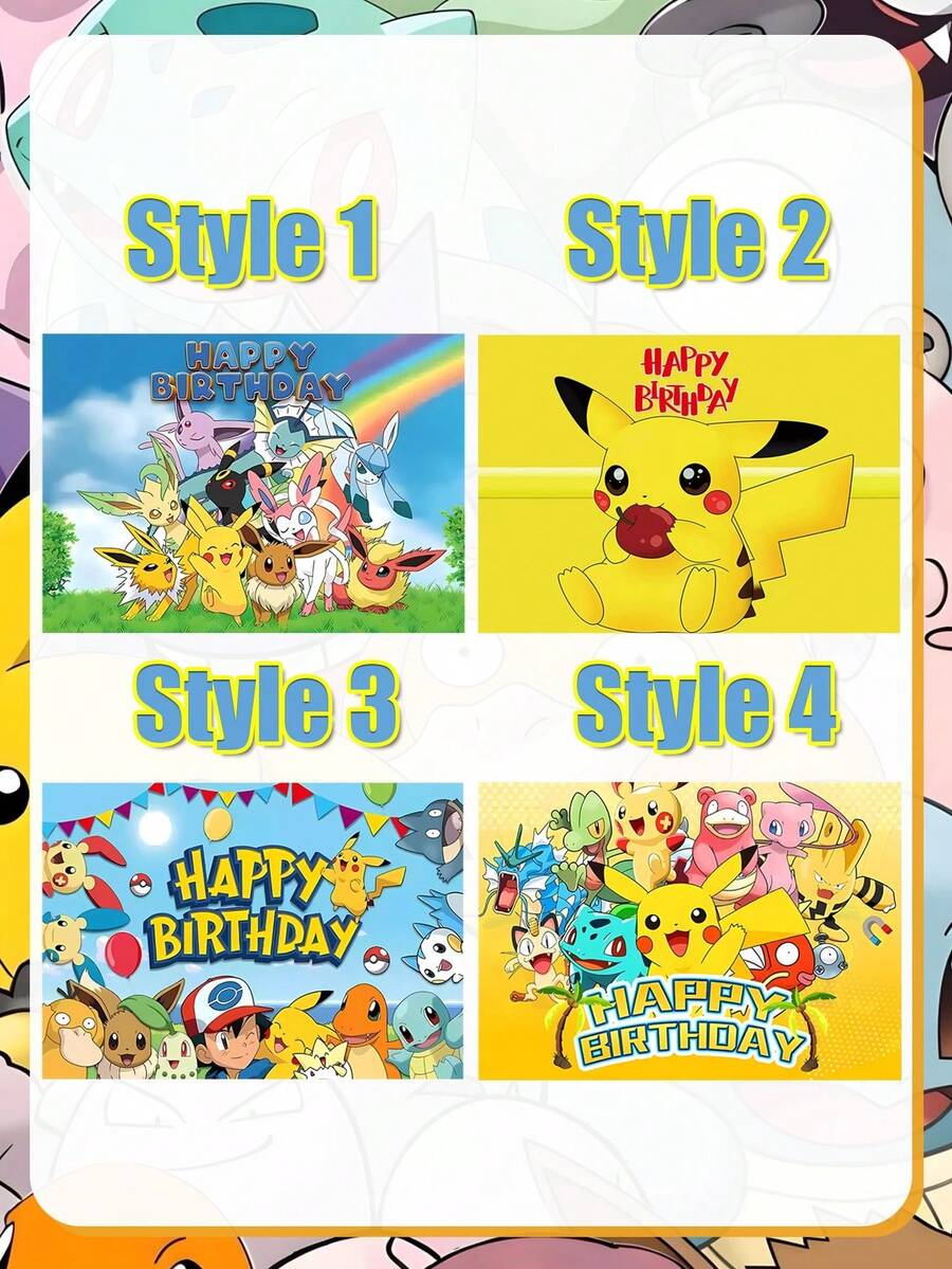 Four -Themed Backdrops, Perfect For Birthday Parties, Photography Props, Outdoor Backdrops, Bedroom Decorations, And Furniture Decor. Ideal For Fans! - Multicolor - View 1