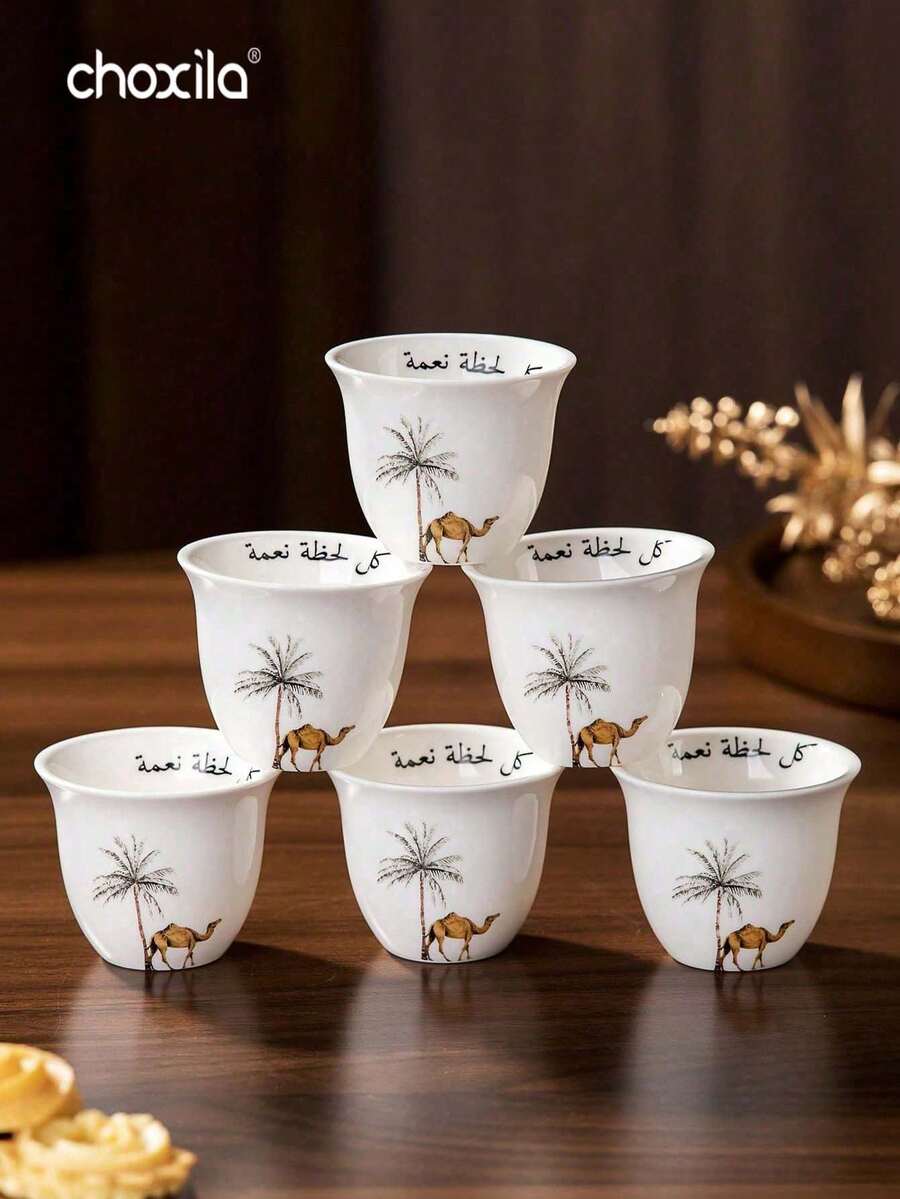 choxila 6Pcs Desert Camel Palm Print Ceramic Coffee Cups With Matching Polyester Anti-Slip Coasters Set, Middle Eastern Saudi Thickened Heat-Resistant Tea Mugs, Retro Table Decor For Home Office Gathering, Ideal Gift For Saudi National Day Ramadan Eid - Camel Coffee Cup - View 1