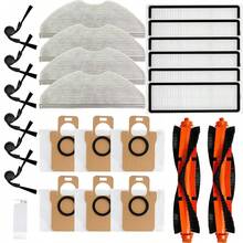 Accessory Kit Compatible With Xiaomi H40 Vacuum Cleaner | Complete Spare Parts: Filter, Mop, Main Brush, Side Brush, Dust Bag | Perfect Fit, Sturdy Structure, Easy Installation - H40 - View 7