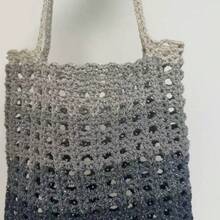 200g Galaxy Gradient Glitter Yarn, Handmade Crochet Material, Cotton Yarn, Gradient DIY Round Hollow Cotton Yarn For Bags - 1 Piece - View 8
