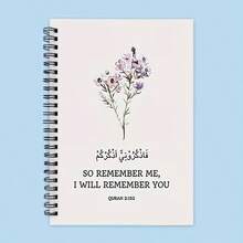 1pc A5 Size Saudi Arabian Islamic Prayer Notebook, "Bismillah" Spiral Bound Prayer Journal, Arabic Calligraphy And Design, Durable Paper, Suitable For Ramadan/School/Ramadan/Travel Use - Beautiful Islamic Stationery, 1pc Inspirational Floral Quote Journal - Perfect Thanksgiving Gift, Expressing Gratitude And Reflection, With Arabic And English Calligraphy Cover, Light Pink Cover, Islamic Journal | Elegant Cover Design | Inspirational Notebook - One Book (50 Pages, 100 Pages) - View 14