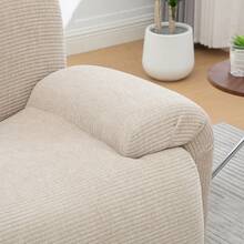 Chaise Lounges - 淺卡其色 + 雪尼爾絨 + 1 個座位 - 查看 10