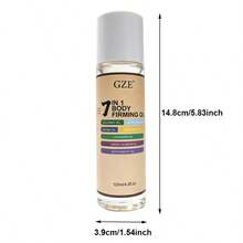 GZE 7-In-1 Firming Body Oil - Hydrating Nourishing Light Beige/Hair Color, Suitable For Massage And Blending, Unisex, Moisturizing Smoothing Body Essential Oil - 米色 - 查看 3