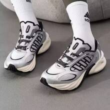 Adidas Climacol Vento 4.0 Model Baru untuk Pria dan Wanita. Sepatu Lari Climacol Vento 4.0 dengan Jaring Bernapas untuk Latihan dan Olahraga Santai. - Abu-abu perak/Hitam dan putih - View 4