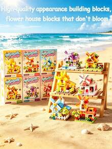 Windmill House Miniature Building Blocks, Cute Mini House Desktop Decoration DIY Toy Gift, Children's Multi-Piece Party Favor Bag, Desktop Decor, DIY Handmade, Home Decor, Office Supplies, Store Display, Art Collection, Gift Exchange - Multicolor - View 5