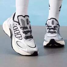 Adidas Climacol Vento 4.0 Model Baru untuk Pria dan Wanita. Sepatu Lari Climacol Vento 4.0 dengan Jaring Bernapas untuk Latihan dan Olahraga Santai. - Abu-abu perak/Hitam dan putih - View 7