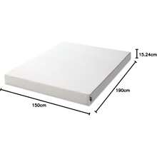 Esencial para el Enfriamiento |   Colchón Firme de Foam Que Brinda Frescura al Dormir |   Enviado en Caja |   Garantía de 10 años - Blanco - Ver 4