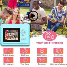 LIPETY Kids Instant Print Camera Portable Digital Camera With Music Video Playback,Best Back To School Christmas Birthday Gift For Children - Blue - View 9