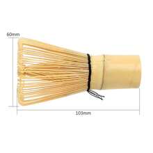 1pc Japanese Ceremony Bamboo Chasen 100 Matcha Green Tea Powder Whisk Tea Brush Kitchen Accessories Tea Tool - Light Yellow - View 7
