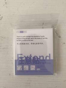 Expandable Sticky Notes Minimalist Exam Prep Textbook Adhesive Expandable Note Tabs Lined Foldable Reusable - one-size - View 9