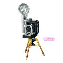 400+PCS Vintage Movie Camera Building Block Model Assembly Set, Collector-Grade Assembly Kit, Suitable For Gifts And Decoration, Collection Display, Home Decor, Nostalgic Style, Craft Enthusiasts, ABS Material - Multicolor - View 10