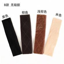 新款天鵝絨矽膠假髮髮箍，可固定假髮，升級版假髮抓緊髮箍，可調節緊度 - 查看 8