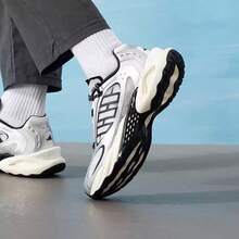 Adidas Climacol Vento 4.0 Model Baru untuk Pria dan Wanita. Sepatu Lari Climacol Vento 4.0 dengan Jaring Bernapas untuk Latihan dan Olahraga Santai. - Abu-abu perak/Hitam dan putih - View 3