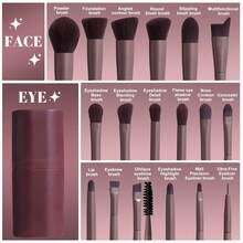 BS-MALL 18pcs Makeup Brushes Set Wholesale Professional Private Label Vegan Synthetic Face Eye Make Up Brushes - Brown - View 2