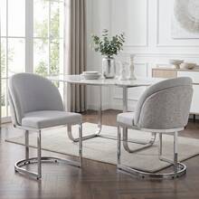 Dining Chair Grey Chenille - Set Of 4, Modern Style - 灰色 - 查看 3