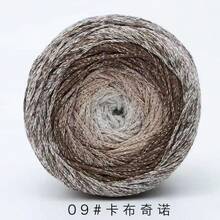 200g Galaxy Gradient Glitter Yarn, Handmade Crochet Material, Cotton Yarn, Gradient DIY Round Hollow Cotton Yarn For Bags - 1 Piece - View 22