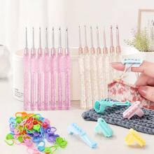 7件組鉤針套組附30個針標記環 + 3個毛線分隔器 DIY 毛線鉤針工具 - 多色 - 查看 1