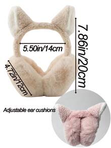 1pc Children's Autumn/Winter Ear Muffs, Cute Solid Color Cat Ear Warm Ear Muffs, Unisex Foldable Ear Muffs, Essential Windproof And Cold-Resistant Warmth Gear For Autumn/Winter - Multicolor - View 11