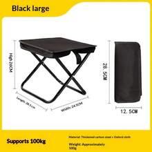 1pc Portable Folding Stool With Thickened Oxford Fabric Seat, Lightweight Metal Frame, Travel Camping Handheld Stool - Multicolor - View 10