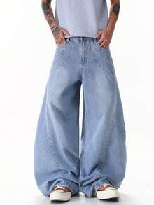 Hearty Haven 1pc Japanese Street Style Patchwork Men's Wide Leg Balloon Jeans, Comfortable Loose Washed All-Season Curved Long Pants - No Belt And Accessories - Blue - View 1