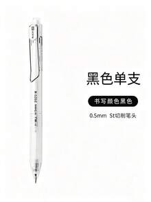 10pcs New Click Neutral Pen, Japanese Minimalist Transparent Barrel With Soft Rubber Grip, ST Needle Tip, Black Ink - Ballpoint Pen - View 4