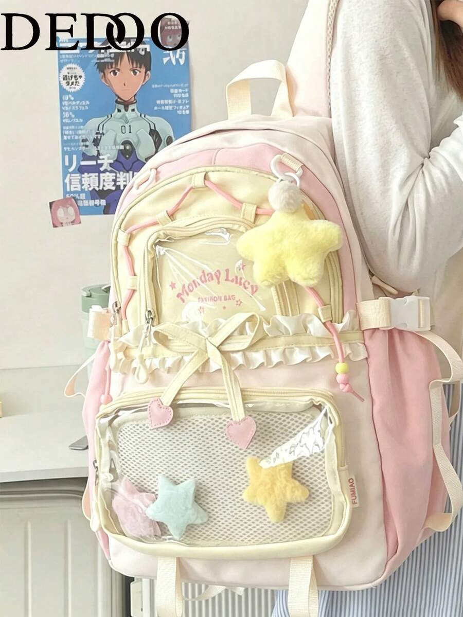 Dedoo 對比色星星裝飾大容量後背包,學生書包,適合大學校園、購物、度假、返校季(珠飾顏色隨機) - 粉色 - 查看 1