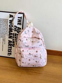 1件開學季蝴蝶結/臘腸狗印花後背包，大容量聚酯纖維通勤日常包，多層收納休閒書包，輕量旅行背包，適合女生/兒童/學生，適用於開學、日常通勤、購物、短途旅行與戶外休閒旅遊 - 彩色 - 查看 15