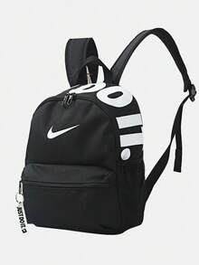 Nike JDI 2.0 Kids Mini Backpack IV4315-010 - Black and White - View 2