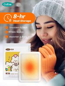 Cofoe Heat Pack,Disposable Self-Heating Heat Wrap, Portable Heating Pad For Lower Back & Period Comfort, Hand Warm Body Patch Up To 8 Hours Long-Lasting Warmth, Ideal For Home, Office & Travel - Self-heating Heat Pack - View 1