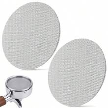53mm Espresso Powder Sieve Set (2pcs): Stainless Steel, Reusable, 1.7mm Thick, 150 Micron Pore Size; Suitable For Espresso Portafilter Basket - Multicolor - View 1